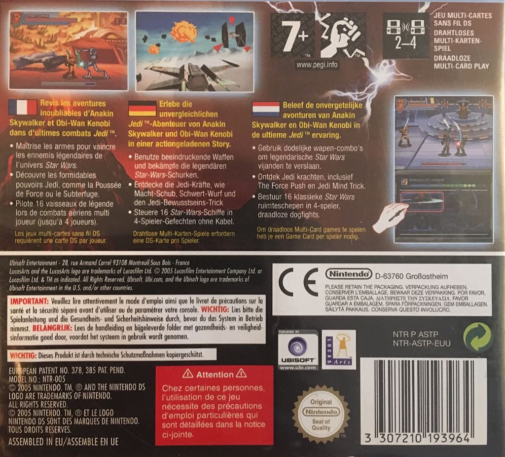 Star Wars - Episode III: Revenge of the Sith - Nintendo DS (1) video game collectible [Barcode 3307210193964] - Main Image 2