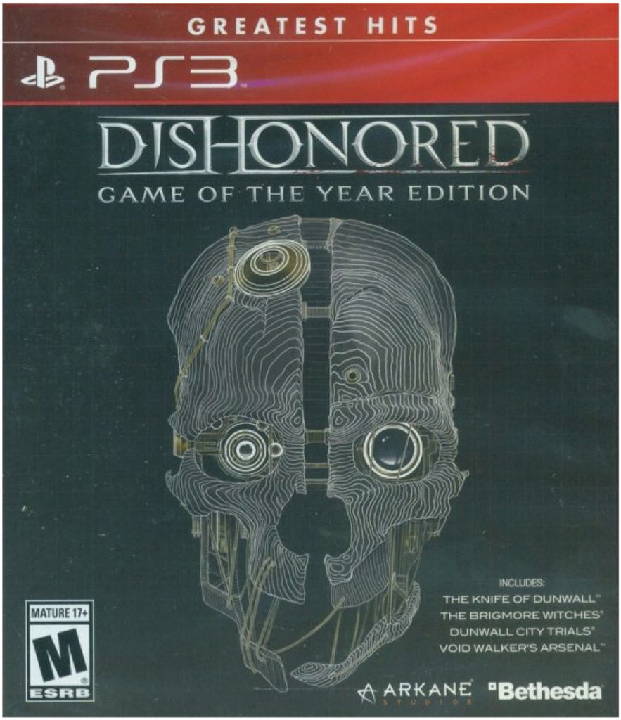 Gensosuikoden (PlayStation The Best)