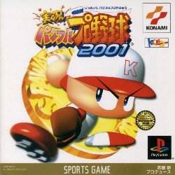 Scooby-doo first frights