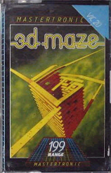 Puyo Puyo Sun Ketteiban