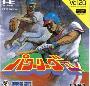 Mega Drive Ultimate Collection