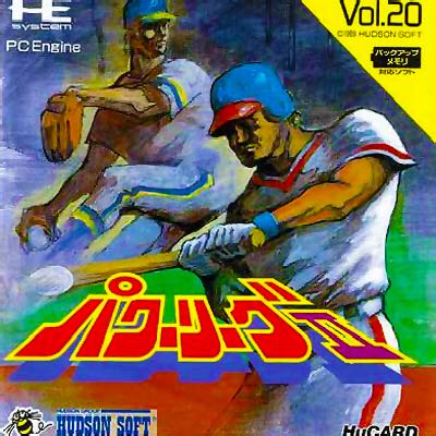 Injustice Gods Among Us Ultimate Edition