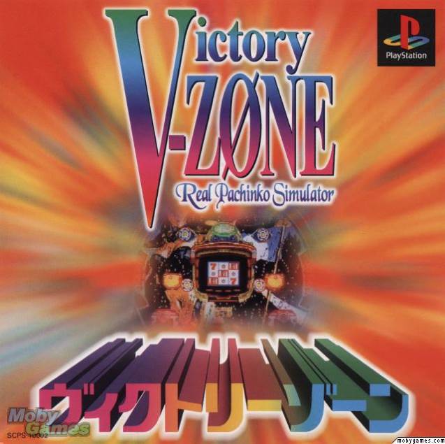 Hardware-Online Arena