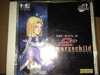 Super Schwarzschild 2 - NEC TurboGrafx-16 video game collectible - Main Image 1