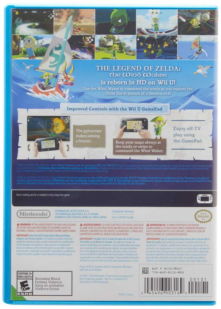 The Legend of Zelda: The Wind Waker HD - Nintendo Wii U (Nintendo - 1) video game collectible - Main Image 2