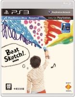 Singstar Pop Hits 40 Principales