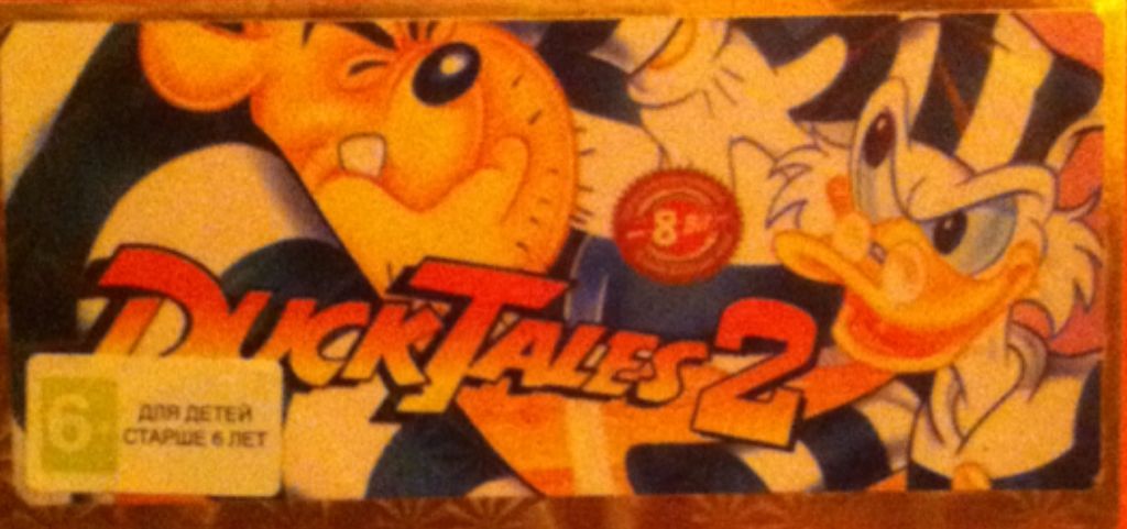 Woody Woodpecker In Crazy Castle 5