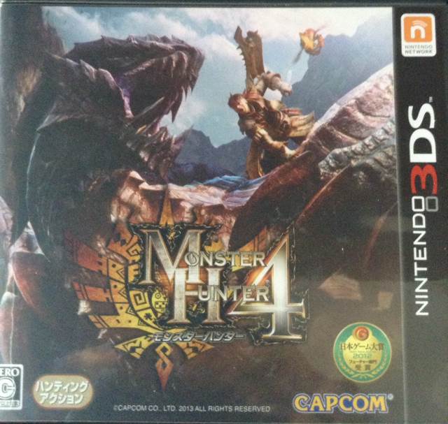 Dave Mirra 2 Freestyle BMX