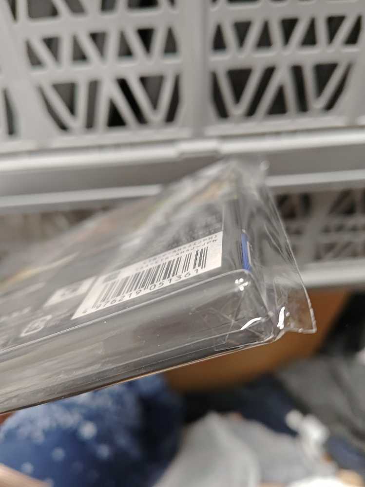 モンスターハンター4 - Nintendo 3DS (Capcom - 4) video game collectible [Barcode 4976219051361] - Main Image 3