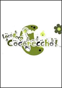 F1 2013 - Classic Edition