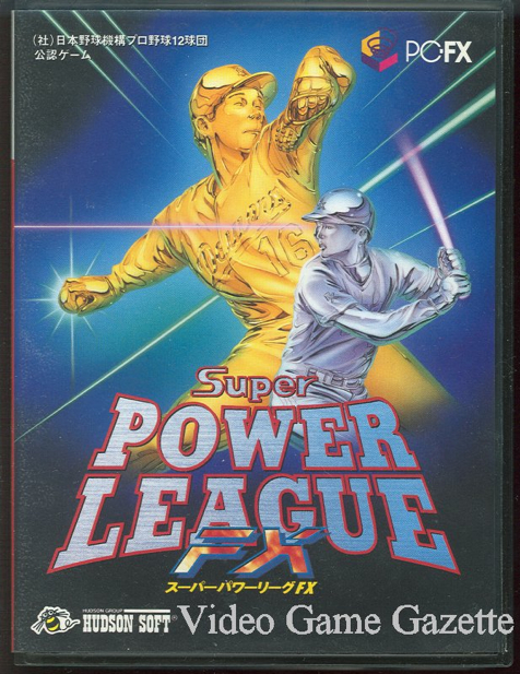 Mario Party Island Tour - Cartridge Only