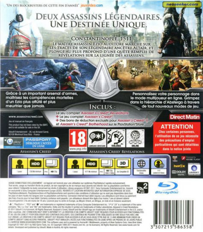 Assassins Creed Revelations - Sony PlayStation 3 (PS3) video game collectible [Barcode 3307215599518] - Main Image 2