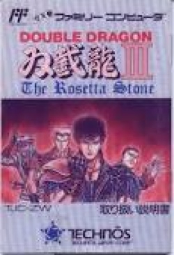 LEGO Marvel Super Heroes: Universe in Peril