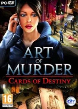 Monster Hunter Portable 2nd 