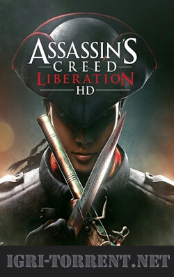 Kingdom Hearts I Final Mix - Platinum Limited Edition