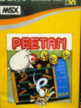 Heavy Fire: Shattered Spear