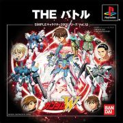 Batman: Arkham Origins Collector’s Edition US