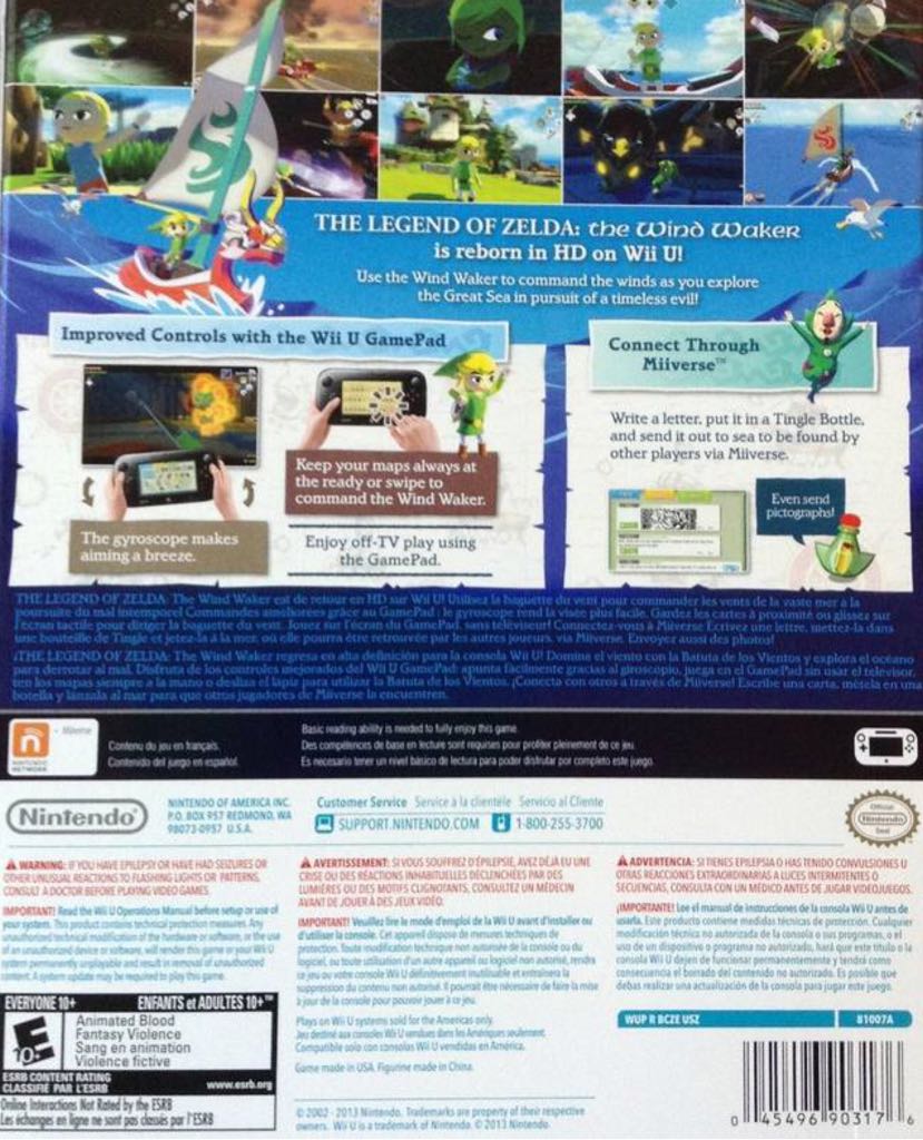 The Legend Of Zelda: The Wind Waker HD Limited Edition - Nintendo Wii U (1) video game collectible - Main Image 2