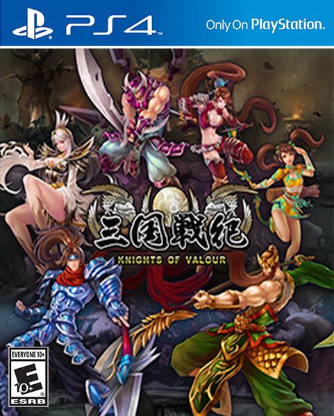 Darkness Within 2: The Dark Lineage