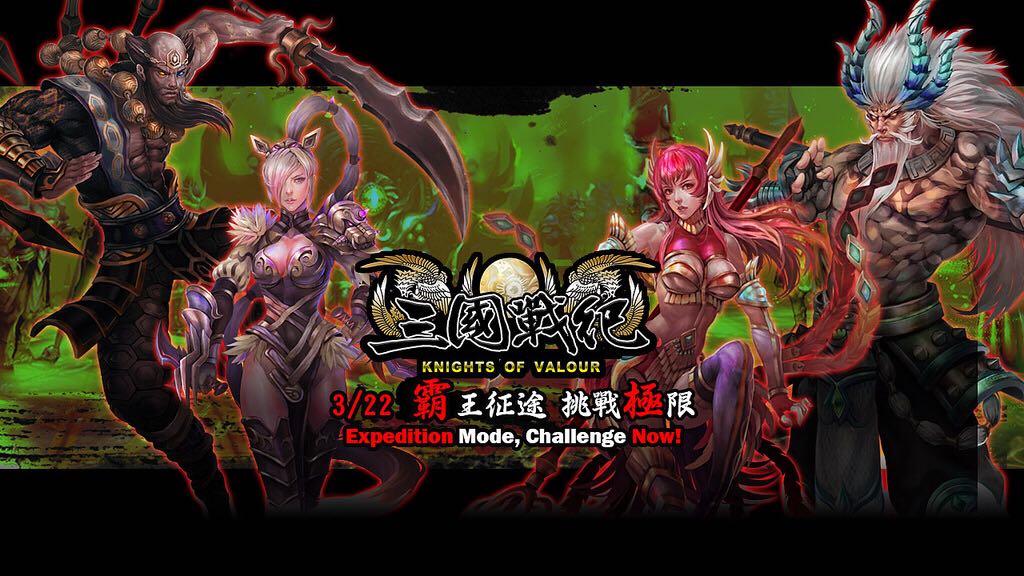 Crash Bandicoot Racing