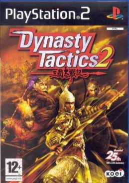Dynasty Tactics 2 - Sony PlayStation 2 (PS2) (Koei - 1-2) video game collectible [Barcode 5060073300136] - Main Image 1