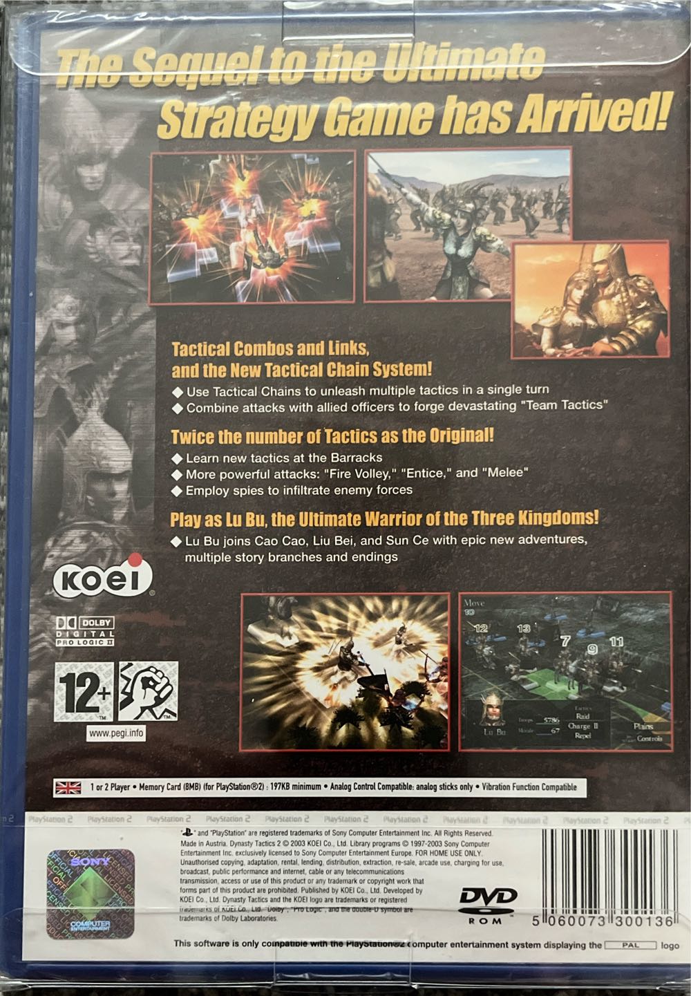Dynasty Tactics 2 - Sony PlayStation 2 (PS2) (Koei - 1-2) video game collectible [Barcode 5060073300136] - Main Image 2