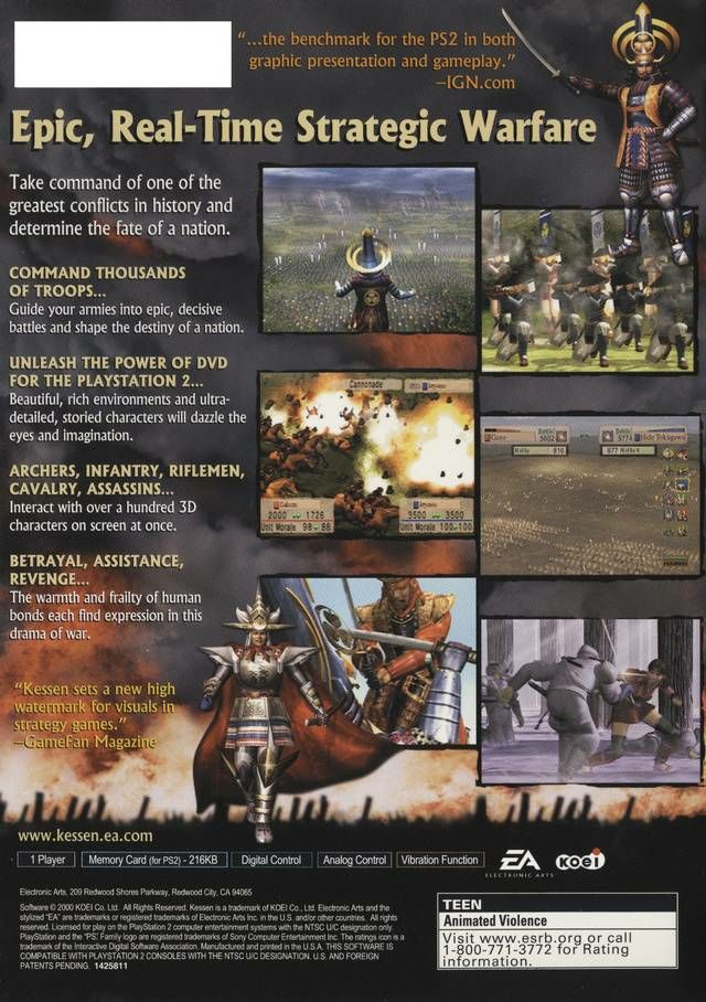 Kessen - Sony PlayStation 2 (PS2) (Electronic Arts - 1) video game collectible [Barcode 5030931024986] - Main Image 2