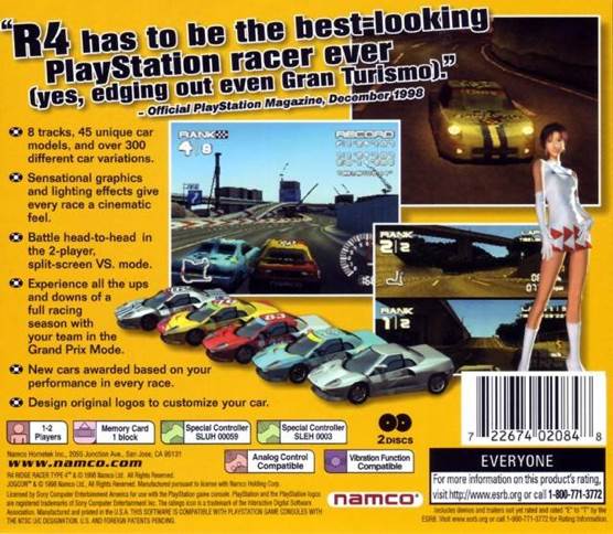 R4: Ridge Racer Type 4 - Sony PlayStation video game collectible [Barcode 71917306] - Main Image 2