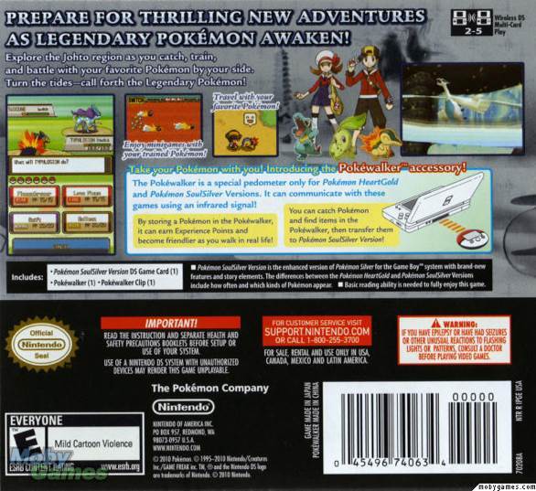 Pokemon SoulSilver - Nintendo DS (Nintendo - 1) video game collectible [Barcode 045496469733] - Main Image 2