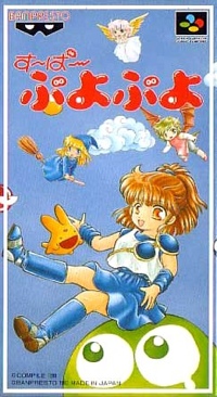 James Bond 007: Quantum Of Solace