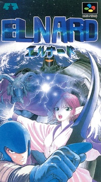 Titanfall Collector Edition