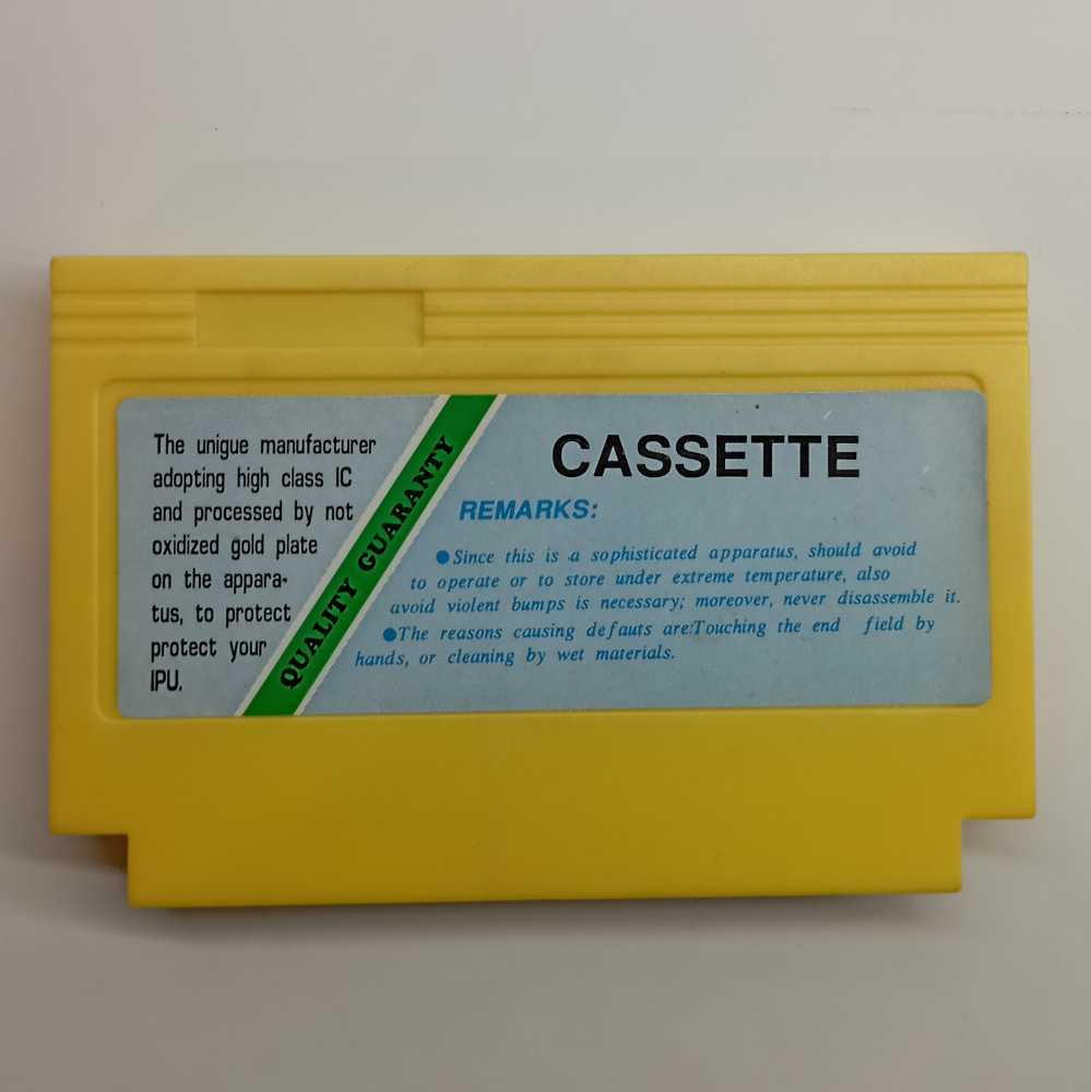 Jungle Book - Nintendo Famicom video game collectible - Main Image 2