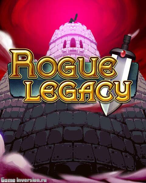 Resistance 3 - Special Edition