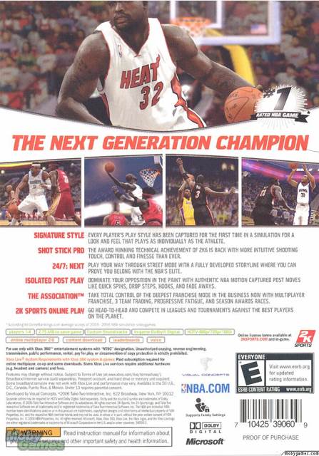 NBA 2K7 - Microsoft Xbox 360 (2K Sports - 1-4) video game collectible [Barcode 710425390609] - Main Image 2