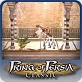 Prince Of Persia Classic - Microsoft Xbox Live Arcade (XBLA) video game collectible - Main Image 2