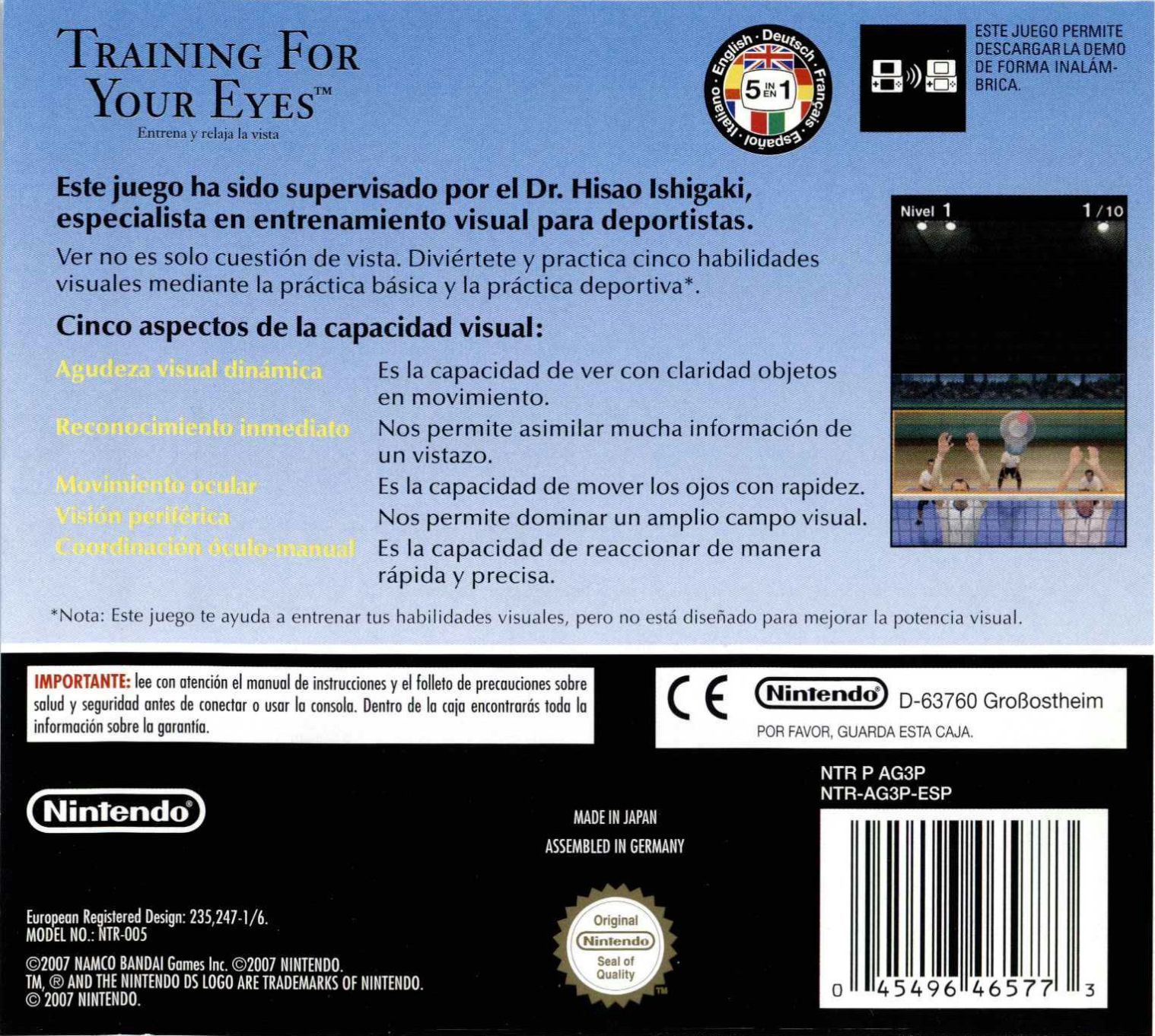 Training For Your Eyes - Nintendo DS (Nintendo - 1) video game collectible [Barcode 045496465773] - Main Image 2