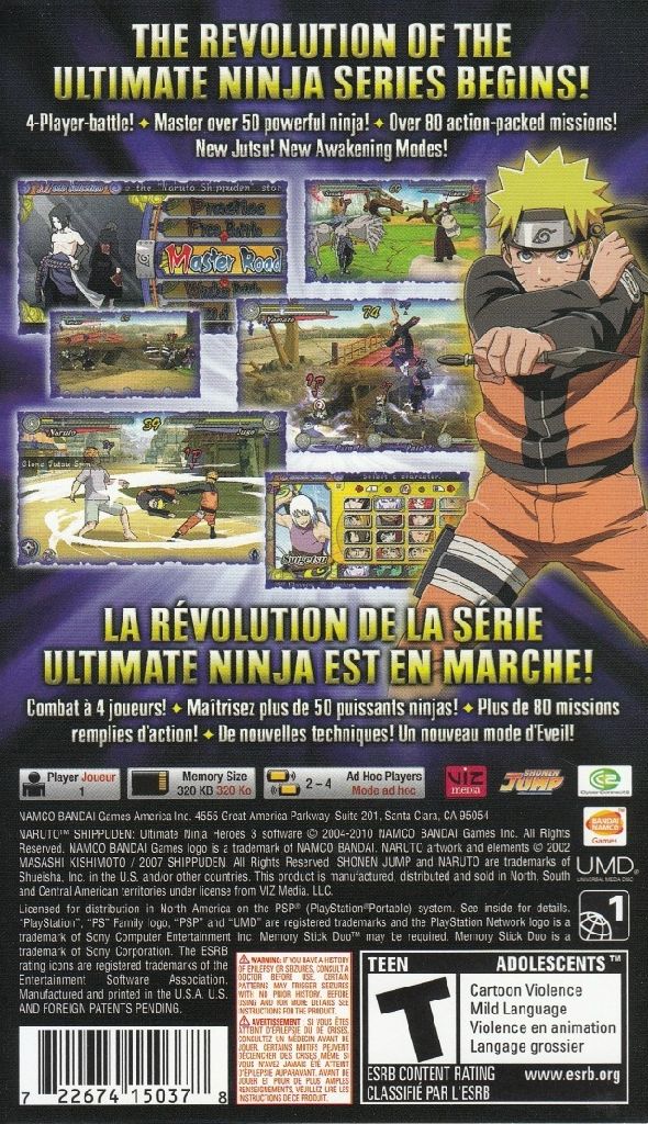 Naruto Shippuden: Ultimate Ninja Heroes 3 - Sony PlayStation Portable (PSP) (Namco Bandai) video game collectible [Barcode 722674150378] - Main Image 2