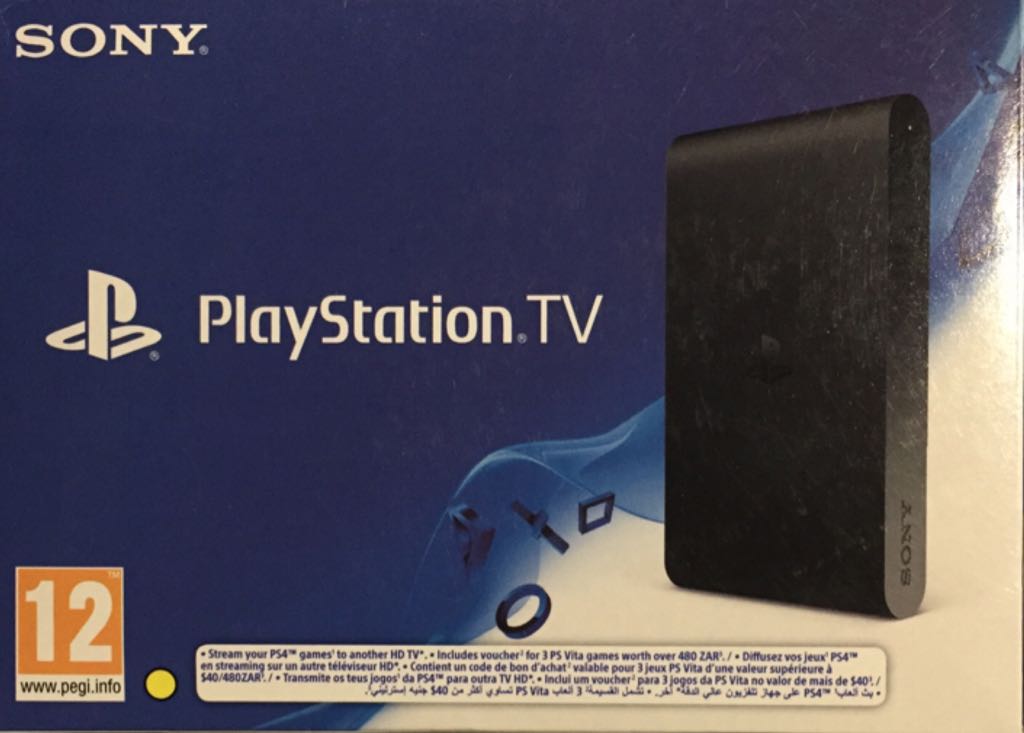 *Dragon Ball: Raging Blast 2