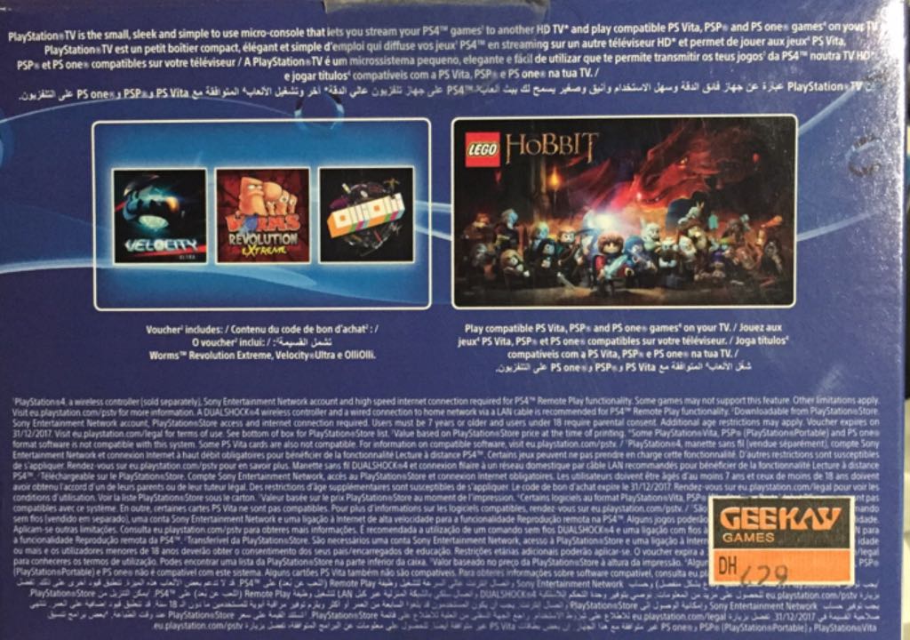 Playstation TV - Sony PlayStation video game collectible [Barcode 711719819134] - Main Image 2