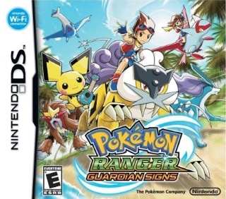 NDS - Pokémon Ranger: Guardian Signs - Nintendo DS (Nintendo/The Pokémon Company - 4) video game collectible [Barcode 145296741067] - Main Image 1