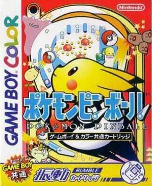 TimeSplitters: Future Perfect