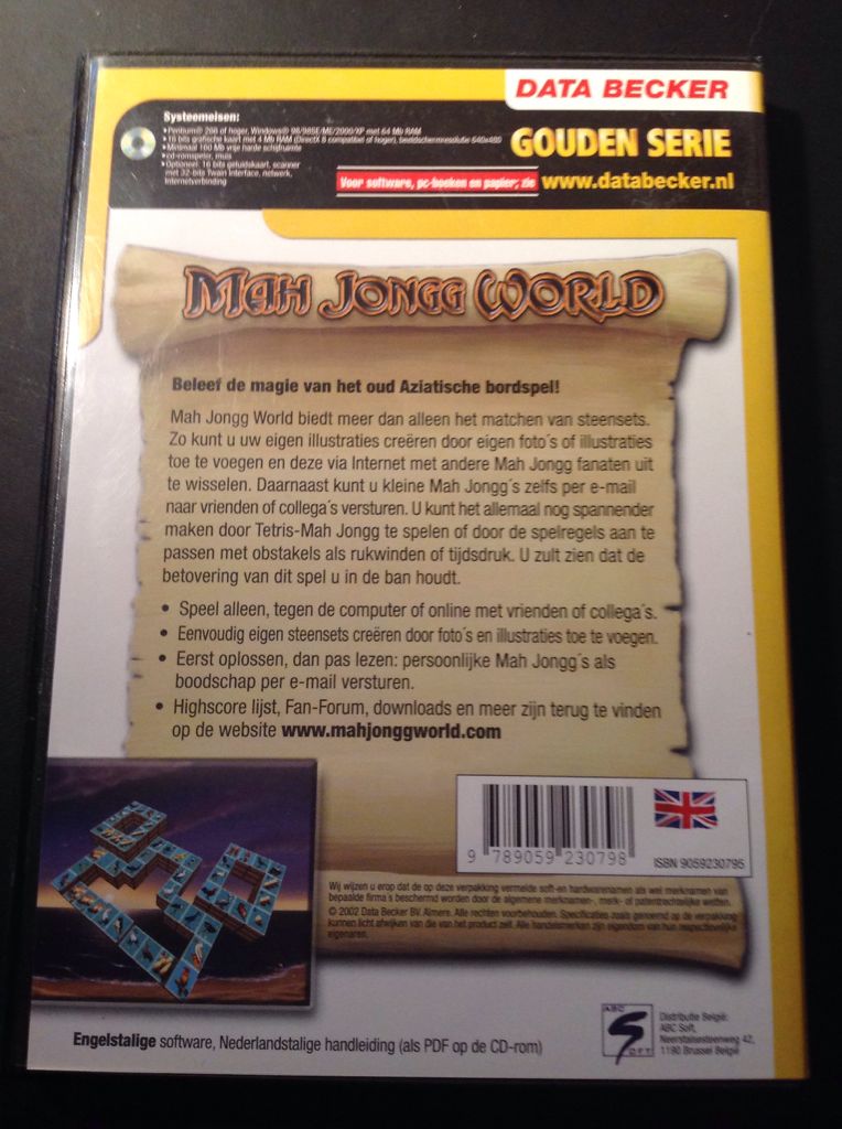 Maj Jongg World - PC video game collectible [Barcode 9789059230798] - Main Image 2