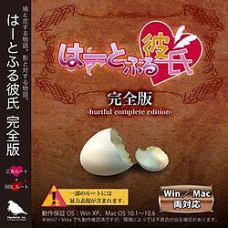 Image 1331001
