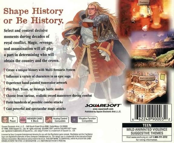 SaGa Frontier 2 - Sony PlayStation (SquareSoft - 1) video game collectible [Barcode 662248900032] - Main Image 2