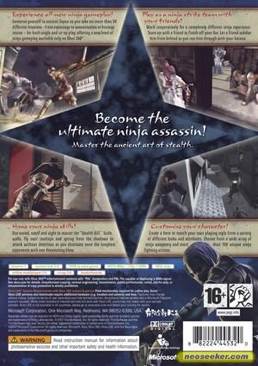 Tenchu Z - Microsoft Xbox 360 (Microsoft Game Studios - 1) video game collectible [Barcode 882224436090] - Main Image 2