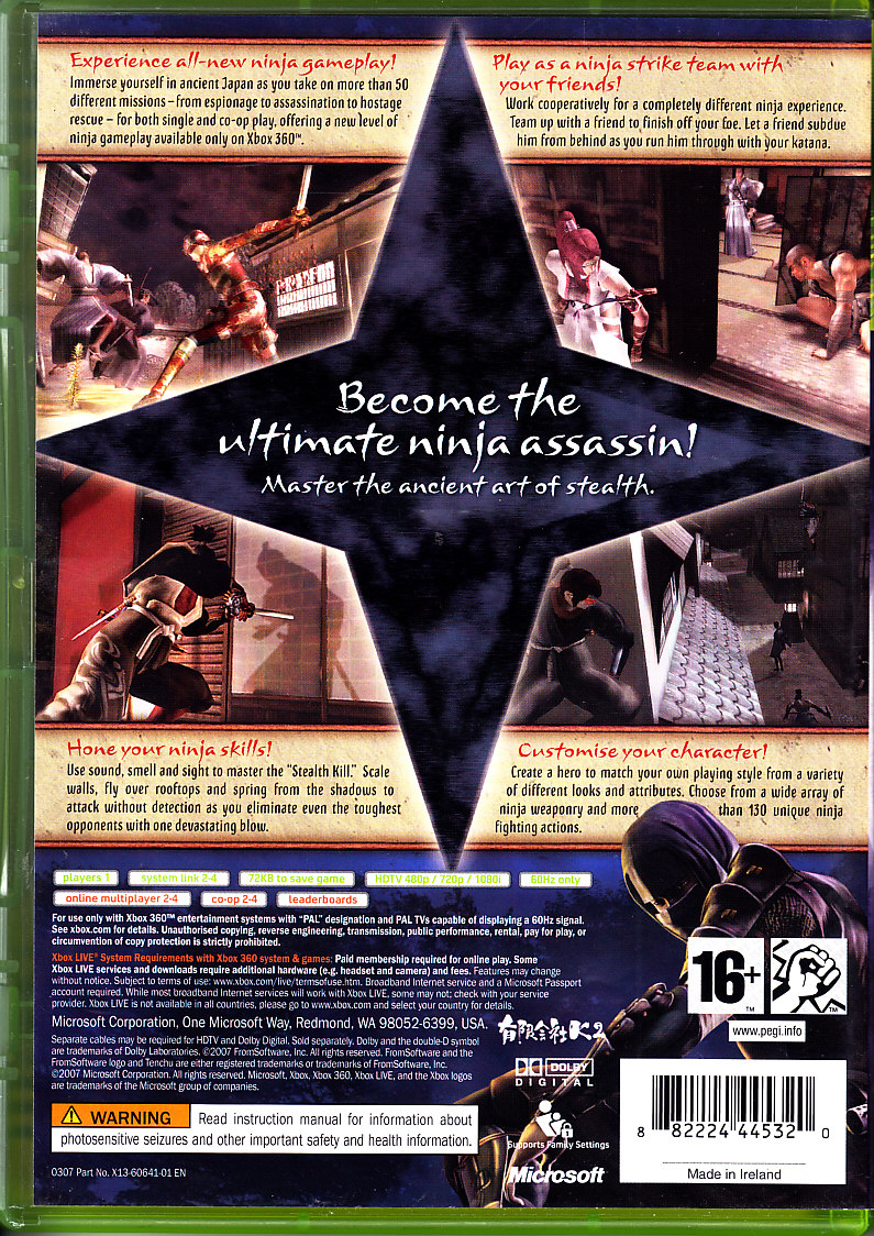 Tenchu Z - Microsoft Xbox 360 (From Software - 1) video game collectible [Barcode 882224445320] - Main Image 2