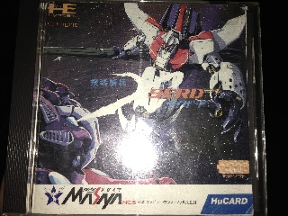 One Piece: Grand Battle