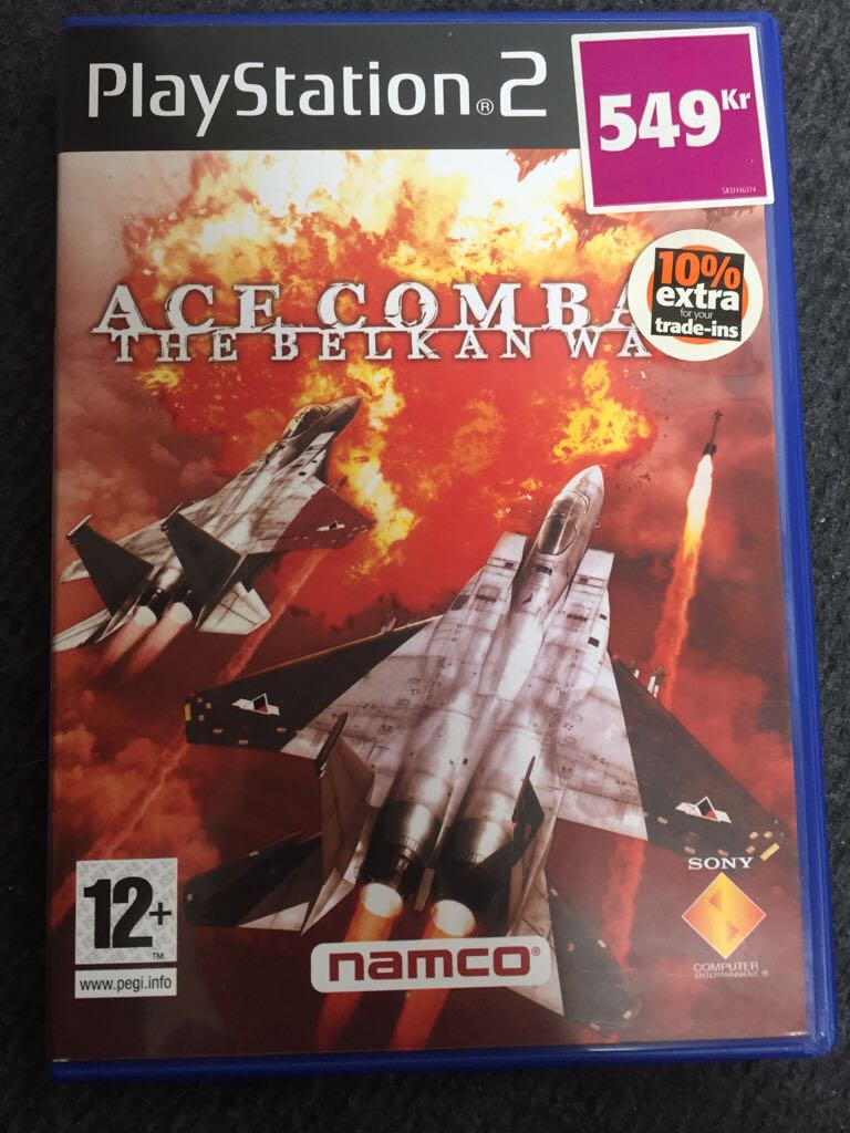 The Conduit 2 - Limited Edition