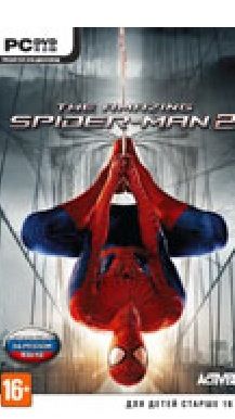 Tom Clancy’s Ghost Recon: Advanced Warfighter 2 Legacy Edition