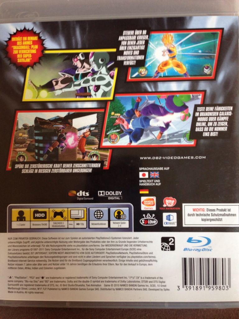 Dragon Ball: Raging Blast 2 - Sony PlayStation 3 (PS3) (2) video game collectible [Barcode 3391891959803] - Main Image 2